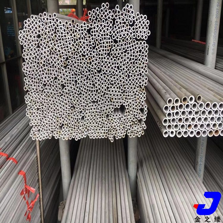 不銹鋼毛細(xì)管